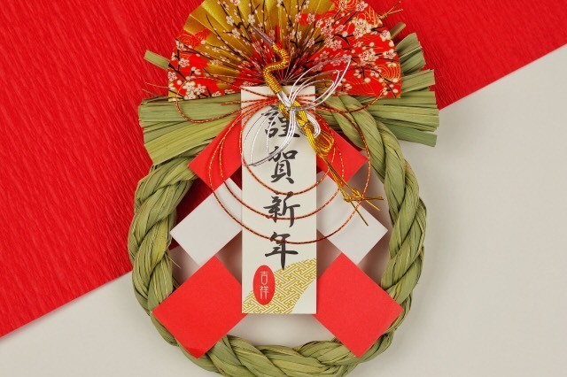S__3964970.jpg